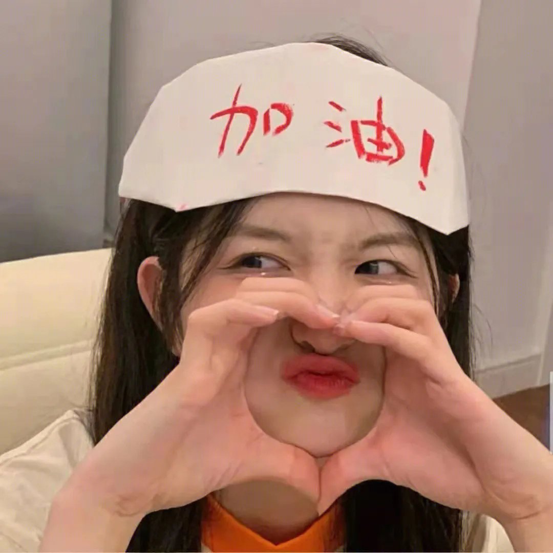 替身白月光只爱钱与权