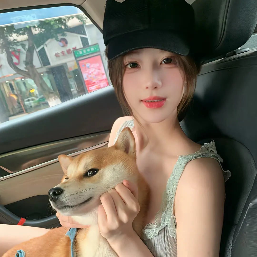 不幸之家